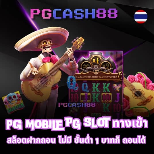 วิเคราะห์บอลวันนี้ทุกลีก ทุกคู่ วันนี้